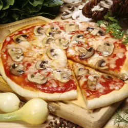 Pizza with Mixed Dough