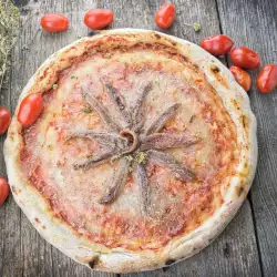 Roman Pizza