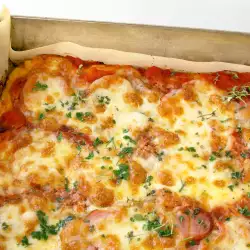 Bulgarian Pizza