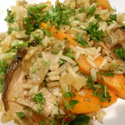 Lean Rice with Carrots, Mushrooms and Rosemary
