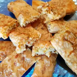Serbian Vegan Filo Pastry Pie with Rice