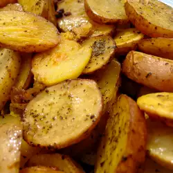 Potatoes with Mustard and Spices