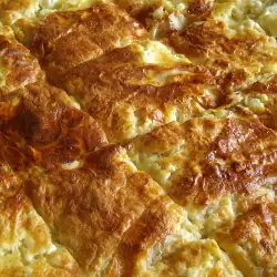 Phyllo Pastry Pie with Butter