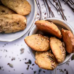 Protein Savory Cookies with Green Spices