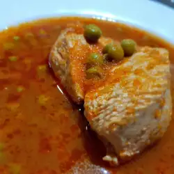 Turkey Fillet with Peas