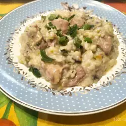 Turkey with Rice and Mushrooms