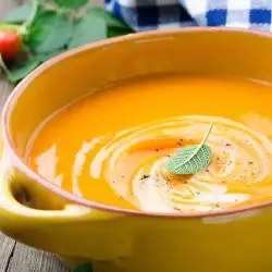 Pumpkin and Nutmeg Cream Soup