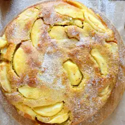 Tasty Cake with Quinces