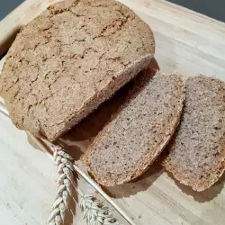 Rye Bread with Fresh Yeast