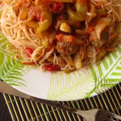 Rice Noodles with Sausage and Vegetables