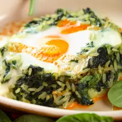 Oven-Made Spinach with Rice