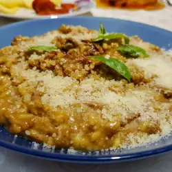 Risotto with Dried Porcini Mushrooms
