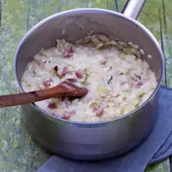 Risotto with Ham