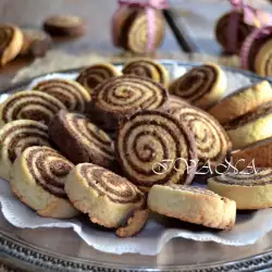 Spiral Christmas Cookies