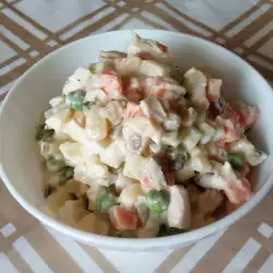 Russian Salad with Apples