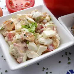 Karoly Salad