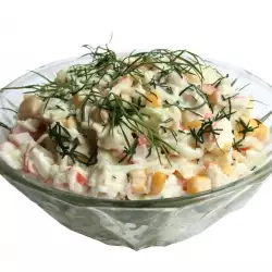 European Salad