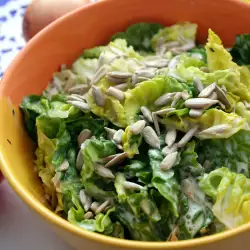 Tare Salad