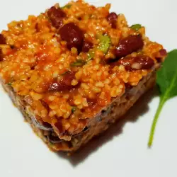 Bulgur Salad with Red Beans and Tomato Chutney