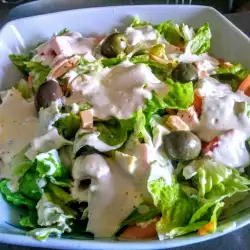 Campesina Salad with Chicken