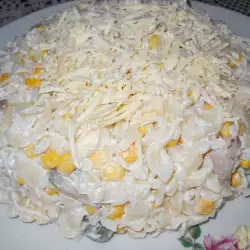 Macaroni Salad with Chicken