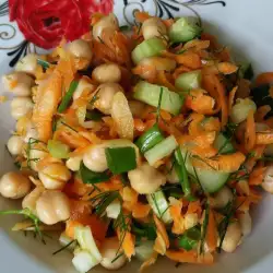 Salad with Chickpeas and Carrots