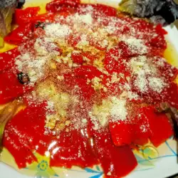 Roasted Pepper Salad with Parmesan