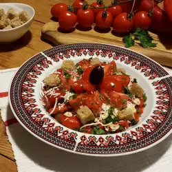 Delicious Salad with Roasted Peppers
