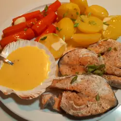 Salmon with Steamed Vegetables and Hollandaise Sauce