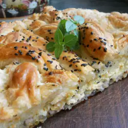 Savory Pie with Puff Pastry and Stuffing