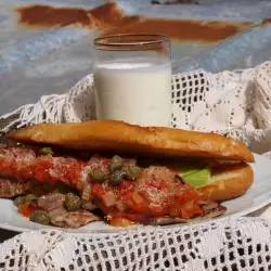 Beef Sandwiches with Bergamot and Appetizer