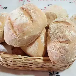 Small Village-Style Bread Loaves