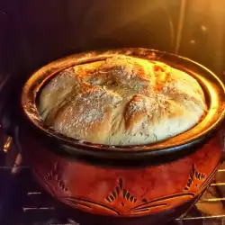 Country-Style Bread in a Clay Pot