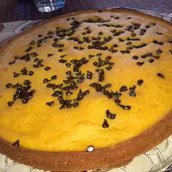 Village-Style Pumpkin Cake
