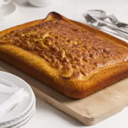 Economical Cake with Few Ingredients