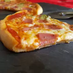 Poor Man`s Pizza