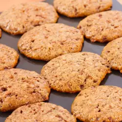 Belgian Biscuits with Walnuts
