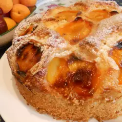 Pie with Apricots and Lemon Puree