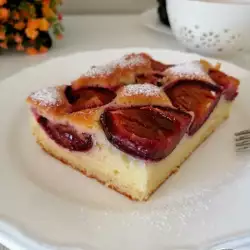 Delicious Plum Cake