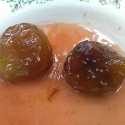 Whole Unpeeled Fig Jam