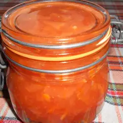 Quinces, Mandarins and Cinnamon Jam