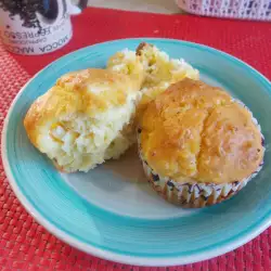 Cheese and Egg Savory Muffins