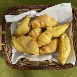 Savory Croissants with Cheese