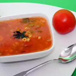 Tomato Soup with Zucchini