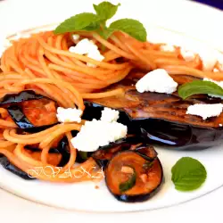 Spaghetti with Fried Eggplant and Ricotta - Almost alla Norma