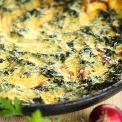 Spinach with Rice and Cheese