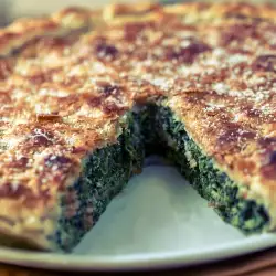 Greek Traditional Spinach Pie