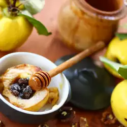 Aromatic Baked Quinces