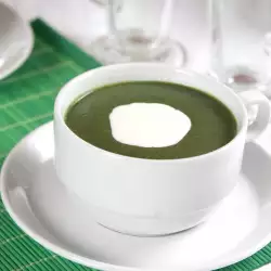 Green Summer Soup