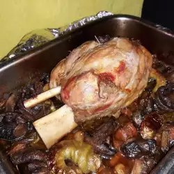 Pork Shank with Field Mushrooms and Vegetables